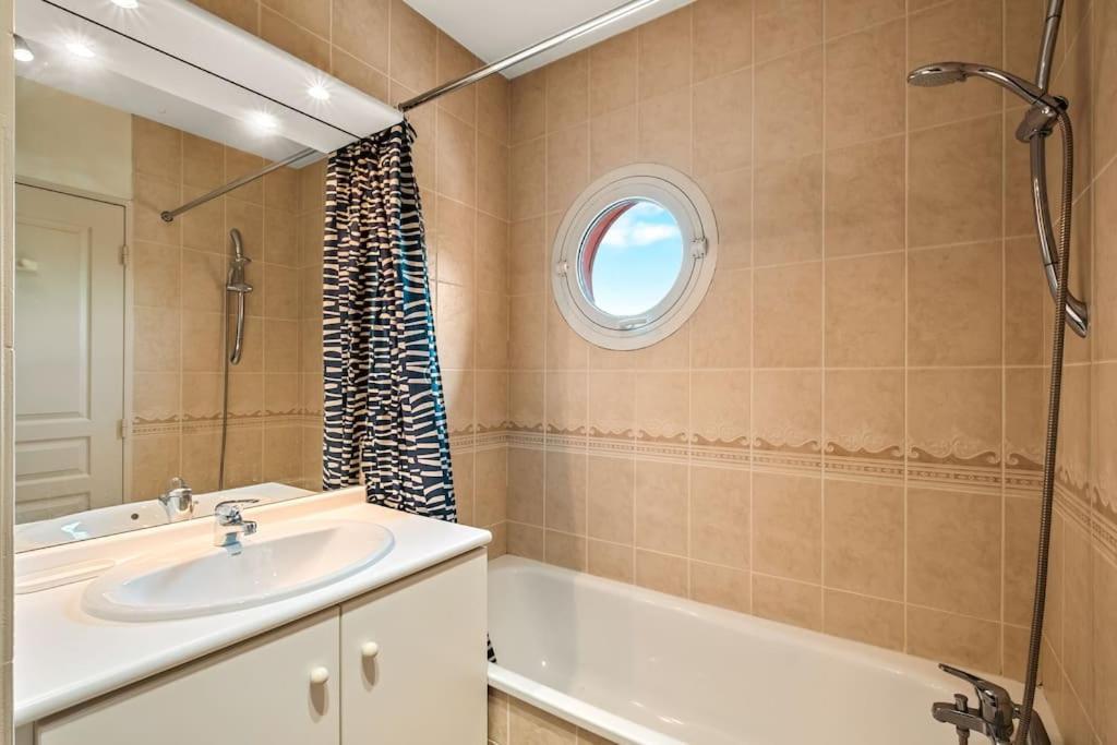 T2 Paisible Vaise, Avec Parking Metro Direct Bellecour Apartment Лион Екстериор снимка
